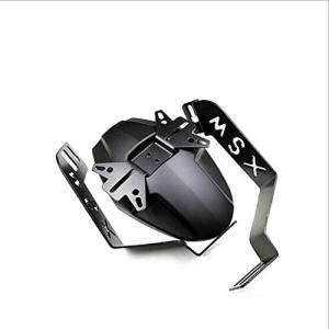 YIBO リアフェンダー マッドガード for バイク オートバイ