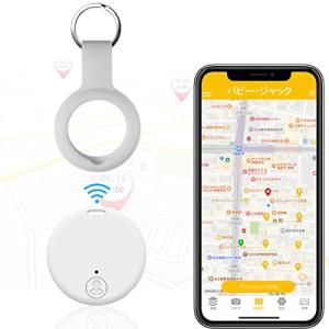 Uandear 令和4年 財布 gpsキーファインダー 超小型 -