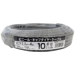 10m 04-4345 VCTF 2.0mm2×4芯 OHM