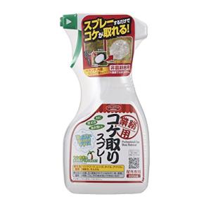 アイメディア コケ取り剤 苔取り剤 400ml 日本製 コケ掃除