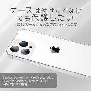 iPhone12 17 クリア ケース 13 ...の詳細画像2