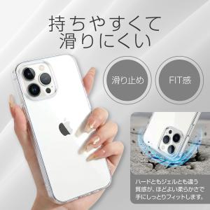 iPhone12 17 クリア ケース 13 ...の詳細画像4