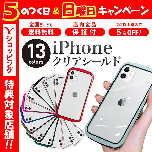 iPhone12 ケース アイフォン 12 mini ケース アイフォン12 ケース iPhone ...