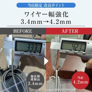 パイプブラシ 排水口 ワイヤー つまり ニオイ...の詳細画像2