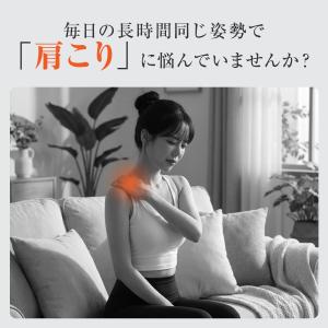 マッサージ用品 肩甲骨 はがし ピロー ストレ...の詳細画像1