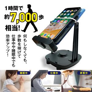 スマホ スイング スインガー ケーブル3本入 ...の詳細画像5