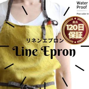 リネン エプロン おしゃれ ワンピース エプロンワンピース