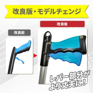 マジックハンド 介護 妊娠中 磁石 介護用 リ...の詳細画像2