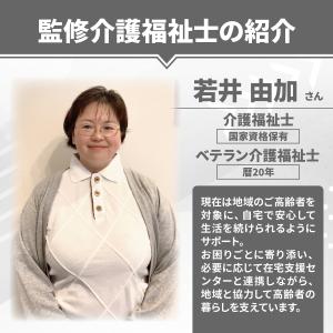 マジックハンド 介護 妊娠中 磁石 介護用 リ...の詳細画像3