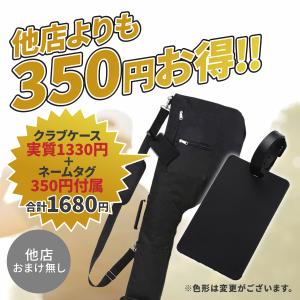 ゴルフ クラブケース ゴルフバッグ カバー バ...の詳細画像1