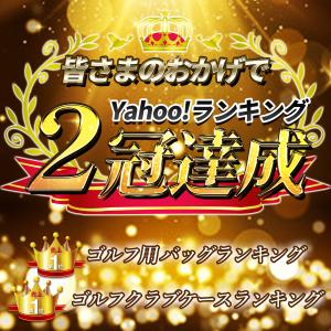 ゴルフ クラブケース ゴルフバッグ カバー バ...の詳細画像3