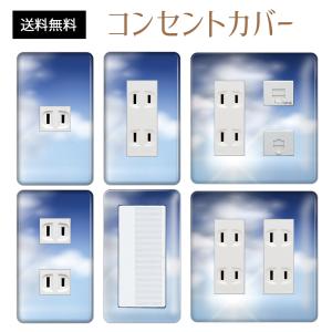 Panasonic（パナソニック） LLE1303575MMM LEDユニット 交換用 補修