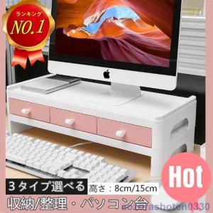 スマホ キーボード おしゃれの商品一覧 通販 Yahoo ショッピング