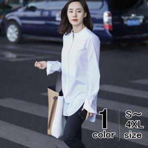 襟なしシャツの商品一覧 通販 Yahoo ショッピング