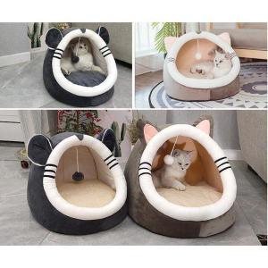 猫ベッド マカロンの商品一覧 通販 Yahoo ショッピング