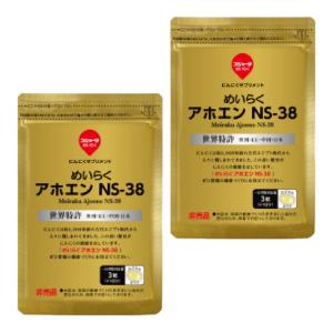 4袋セット】めいらく アホエン NS-38 183粒 スジャータ にんにく 