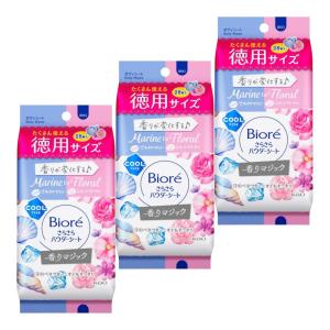 ビオレ さらさらパウダーシート マリン to フローラルの香り 大容量 28枚入 3個セット 制汗 デオドラントシート