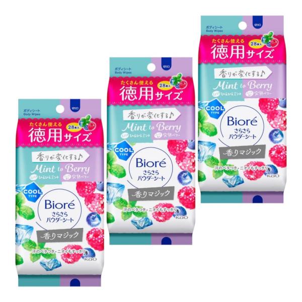 ビオレ さらさらパウダーシート ミント to ベリーの香り 大容量 28枚入り 3個セット 制汗 デ...
