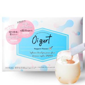 Oi gurt-オイグルト- 30日分】 ダイエットサプリ 機能性表示食品 Oi gurt-オイグルト- 30日分】 ダイエットサプリ 機能性表示食品