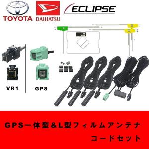 ECLIPSE 富士通　アンプ Yahoo!オークション - 「eclipseイクリプス」(アンプ)(カーオーディオ