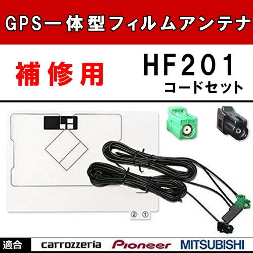 【送料無料】 カロッツェリア　AVIC-CL901(-M)　AVIC-CW901(-M)　AVIC-...