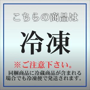 ジンギスカン ラム肉 500g ニュージーラン...の詳細画像1