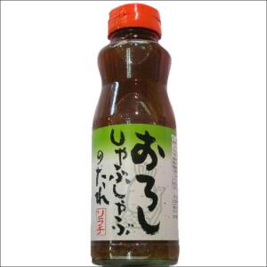 ラムしゃぶに最適 ソラチおろししゃぶしゃぶのたれ215g