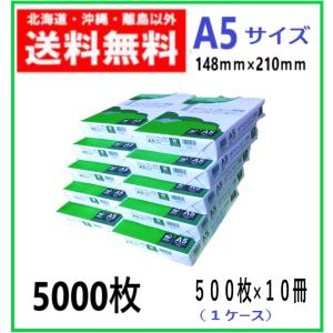 まごころ卸問屋 - Yahoo!ショッピング