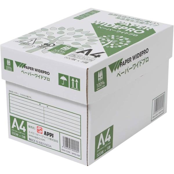 APPJ　ペーパーワイドプロ　A4　コピー用紙　１ケース　2５００枚　送料無料