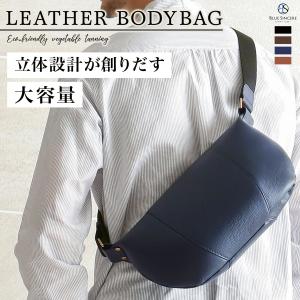 斜め掛け ボディバッグ メンズ 本革 レザー ...の詳細画像1