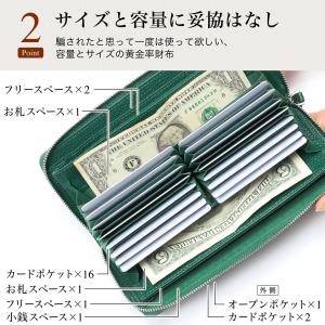 カードケース レディース 大容量 スキミング防...の詳細画像2