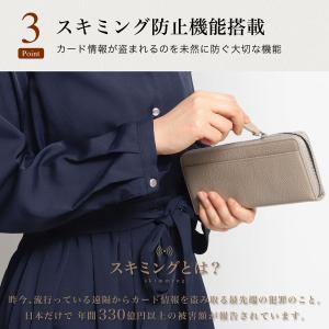 カードケース レディース 大容量 スキミング防...の詳細画像3