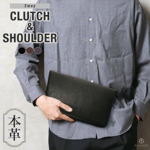 ショルダーバッグ メンズ 2way クラッチバッグ スキミング防止 本革 折りたたみ 二つ折り 斜め掛け 冠婚葬祭 フォーマル 革 サコッシュ 軽い 軽量 / CLB3