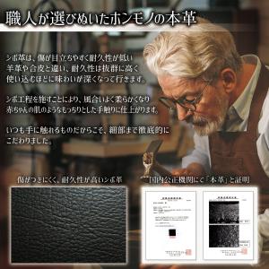 ハンドルカバー バッグ 本革 滑り止め付き カ...の詳細画像5