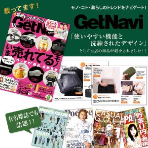キーケース メンズ スマートキー カラビナ付き...の詳細画像1
