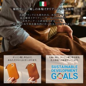 キーケース メンズ スマートキー カラビナ付き...の詳細画像2