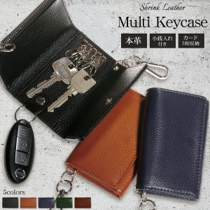 キーケース アウトドアの商品一覧 通販 Yahoo ショッピング