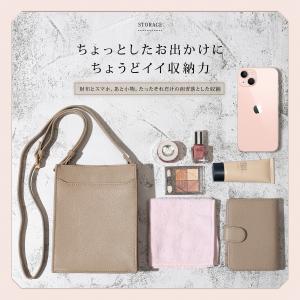 サコッシュ レディース 小さめ 本革 縦型 レ...の詳細画像3