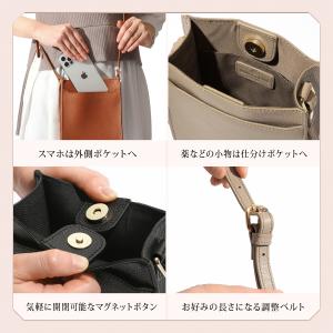 サコッシュ レディース 小さめ 本革 縦型 レ...の詳細画像5
