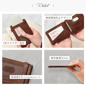 パスケース メンズ 定期入れ 二つ折り 革 レ...の詳細画像3