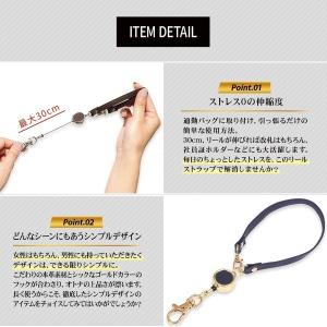 リールストラップ リールキーホルダー リール付...の詳細画像4