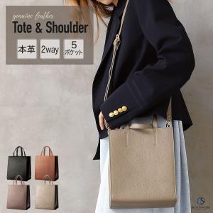 zucchero Dick Bruna トートバッグ 通販 トートバック トート 手提げ