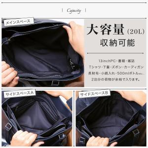 トートバッグ メンズ 本革 大きめ ビジネス ...の詳細画像1