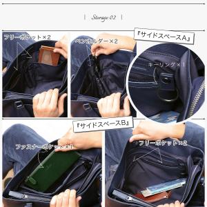 トートバッグ メンズ 本革 大きめ ビジネス ...の詳細画像3