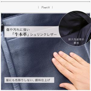 トートバッグ メンズ 本革 大きめ ビジネス ...の詳細画像4