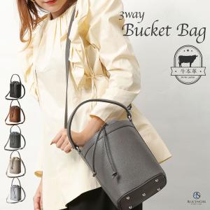 ショルダーバッグ 巾着バッグ 本革 レディース チェーン ベルト2本付き ハンドバッグ 軽量 小さめ 手提げ 鞄 バック 旅行 通勤 / SHB16
