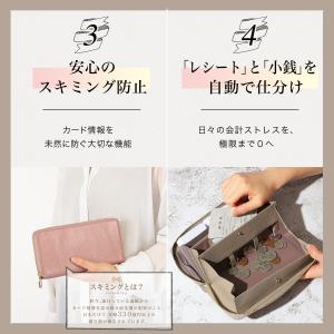 長財布 レディース 大容量 ギャルソンウォレッ...の詳細画像4
