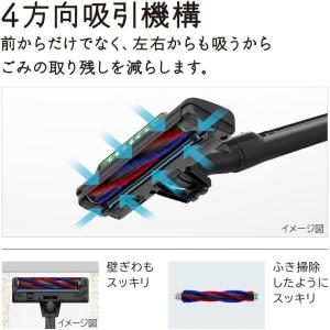 日立 CV-SP900P-H サイクロン掃除機...の詳細画像3