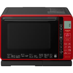 日立 MRO-S7A-R オーブンレンジ レッド ヘルシーシェフ 過熱水蒸気 MROS7AR 新品 メーカー保証１年付
