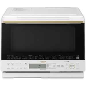 日立 MRO-S8A-W スチームオーブンレンジ ホワイト ヘルシーシェフ 過熱水蒸気 新品 MROS8AW